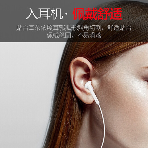 Huawei original Type-c headset wired mate70pro 60 50 40 30 pura70p60p50p40 nova9 10 11 12 13 mobile phone suitable for Apple Huawei Type-C interface white nationwide warranty