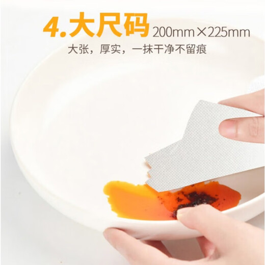 May Flower kitchen tissue, 3 layers, 80 sheets*12 packs, oil-absorbent, water-absorbent, food-contact, hand-wipe paper, full box
