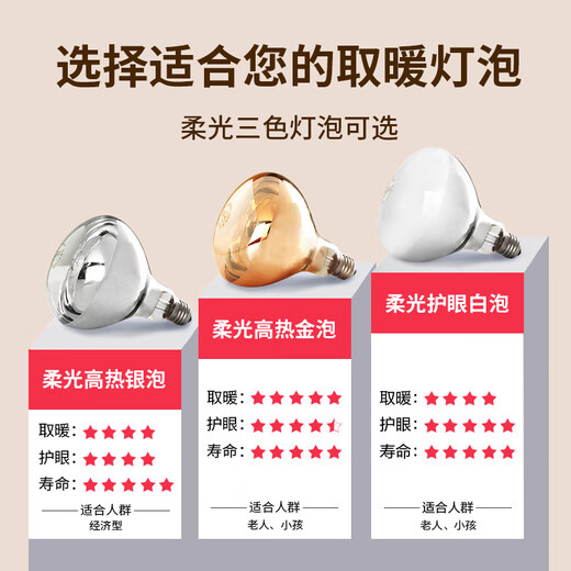 CHIGO lamp heating bathroom heater exhaust fan integrated ceiling three-in-one bathroom heating bulb 300x600 with ventilation piano key model-Silver Bubble