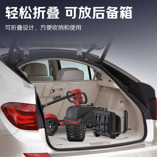 Dihu elderly scooter, anti-slide/long battery life, elderly four-wheeler, electric vehicle, elderly scooter, 12A lead-acid