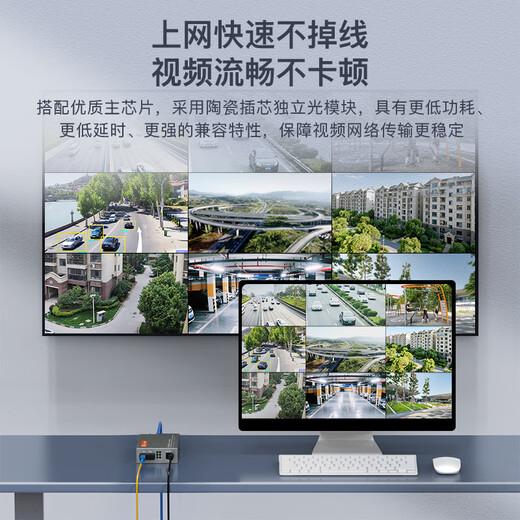 NetLINK HTB-4100A/4GE-3KM+HTB-4100B-3KM Transceptor de fibra óptica Gigabit monomodo monofibra 1 óptico 4 eléctrico + 1 óptico 1 eléctrico conjunto fotoeléctrico convertidor 3 kilómetros par