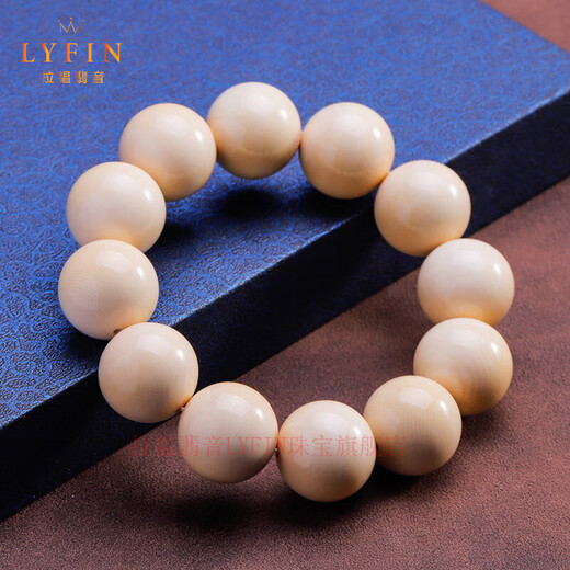 Layun Feiyin natural collection-grade mammoth ivory bracelet for men with full pattern of ice material single circle Buddha bead bracelet for elders and husband 18mm mammoth ivory plain bead bracelet (high-end ice material)