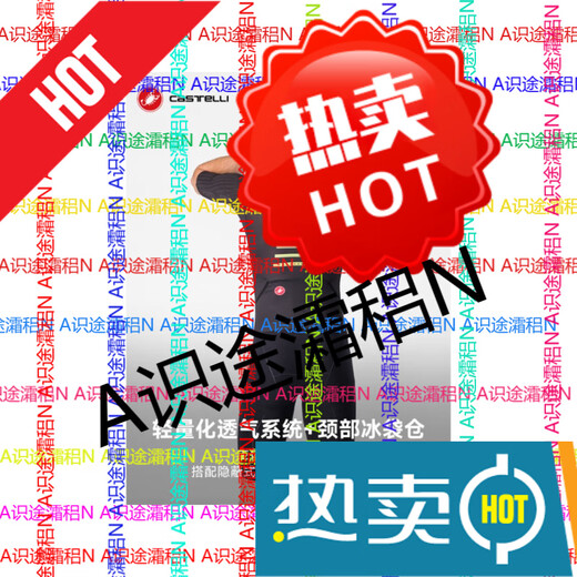 Castelli Castelli Scorpion 25 Men's Triathlon Cycling Suit Jumpsuit Short Sleeve Professional Practice 010 Black S