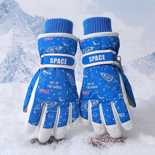 9i9 children's gloves spring and autumn thickened children's skiing, middle and older children and students playing with snow plus velvet waterproof space blue 7-15 years old