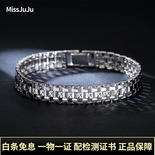 Miss JuJu domineering platinum bracelet men's pt950 platinum bracelet men's retro cross carving wide watch strap thick (customized) 52-54g length 17-23cm width 15mm