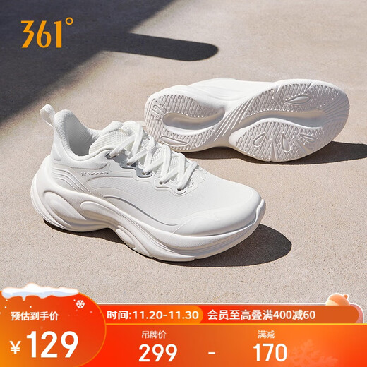 361 Sports Shoes Women's Autumn Water-Repellent Linfox Casual Soft Sole White Jogging Shoes Women 682532244-1