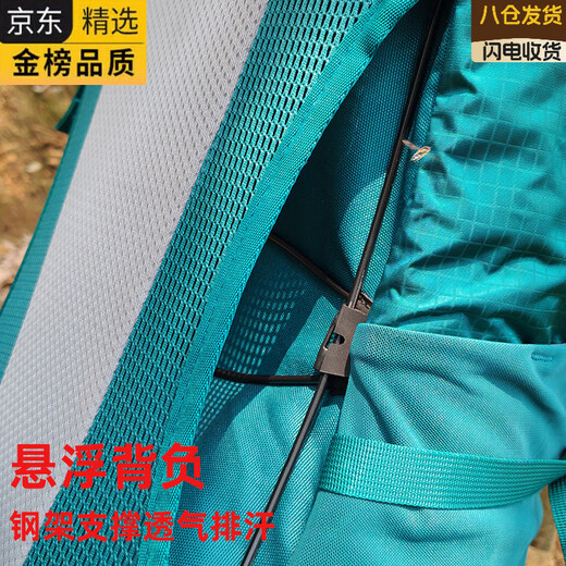 GIOIO Japan imported famous brand travel backpack large capacity backpack mountaineering bag for men and women outdoor hiking suspended breathable backpack dark green (with rain cover at the bottom) 35+5 (suitable for people under 175)