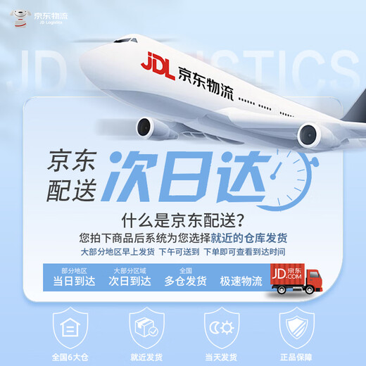 ASUS Intrepid Pro16 Core Edition 2025 Nationaler Zuschuss 20 % Zweite Generation Ultra5 2,5K langer Akku Hochleistungs-KI-dünner und leichter Laptop Star Silver/Ultra5 225H/2,5K 32G/1T/144Hz