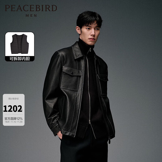 PEACEBIRD Men's Genuine Leather Jacket Lapel Leather Jacket Topstitched Goat Leather Jacket B1BDD4F01 Black 1 (Fit) S