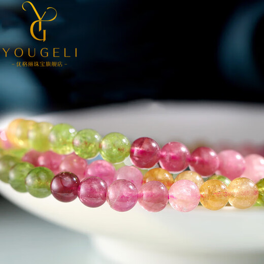 Yogurt Neon Natural Rainbow Tourmaline Jade Bracelet Women's Light Luxury 999 Jinfu Bracelet Beads 4mm