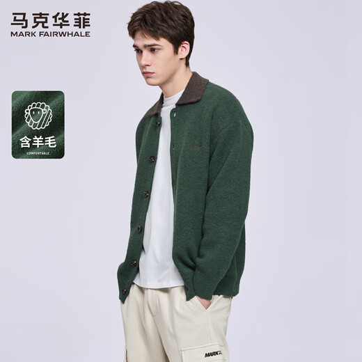 Mark Huafei wool cardigan lapel sweater for men 2025 autumn and winter new casual sweater jacket 2010 dark green 514 L 175