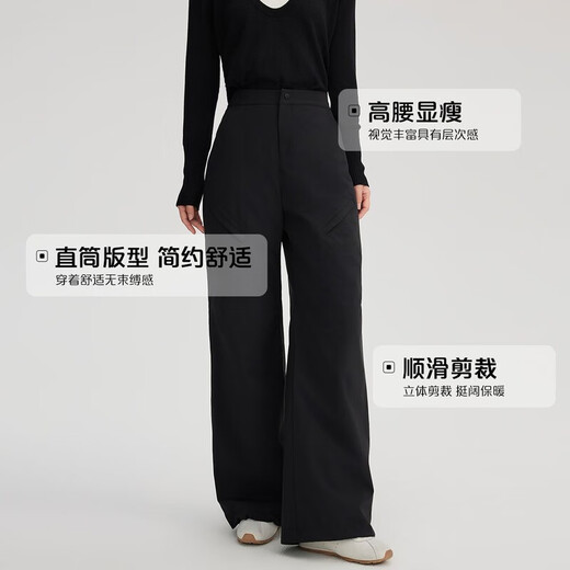 ERAL high-waisted down pants, fashionable and casual leggings, slim and can be worn outside to keep out the cold, straight-leg pants for women 9032, carbon black 55 155/60A