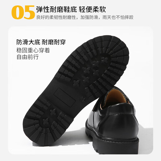 Gunia children's leather shoes boys British style performance shoes suit campus etiquette leather shoes matte British style 36