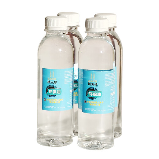 Guo Yiyuan's new cloisonné enamel copper hot pot small hot pot single alcohol pot environmentally friendly oil pot copper hot pot environmentally friendly oil 350g 350g/bottle 8 bottles high purity environmentally friendly oil alcohol-free 16cm