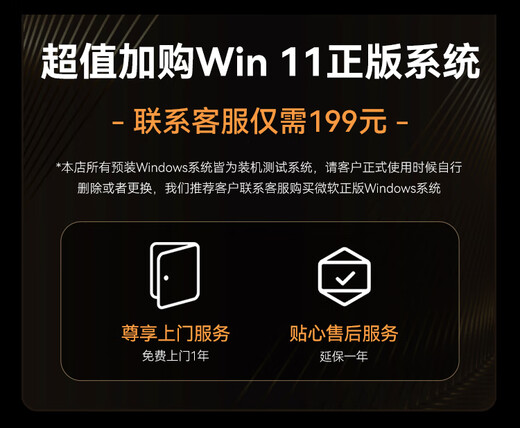 ASUS i5 14600KF RTX5060/RX7650GRE/5060Ti/5070 high-end game live broadcast computer DIY desktop assembly machine chicken e-sports host configuration 5 14600KF+ barebone system host without graphics card