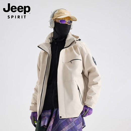 JEEP SPIRIT Jeep Charge Down Jacket Men's and Women's Three-in-One Winter Waterproof Down Liner Jacket Zhanzhan Red Picture XL