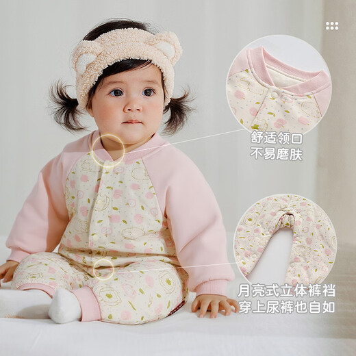 Rabbi baby jumpsuit 120g quilted warm autumn and winter male and female baby full-length romper, dark green 80