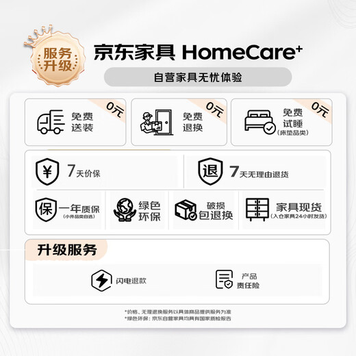 Dupont (DU PONT) lit pliant bureau pause déjeuner sieste drap simple hôpital lit d'accompagnement lit de camp portable