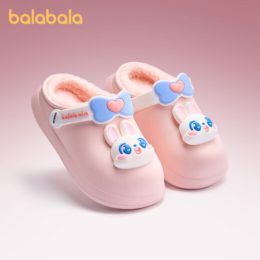 BALABALA children's cotton slippers for boys and girls to keep warm in winter baby waterproof shell wool slippers for girls and toddlers to keep warm home shoes
