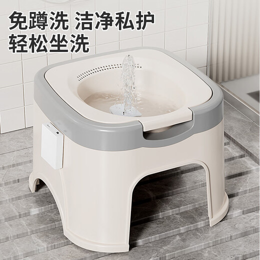 Hemorrhoid bidet/bidet home use for men and women, pregnant women, bidet, butt basin with stool, no need to squat and wash, increased version of white basin + base stool