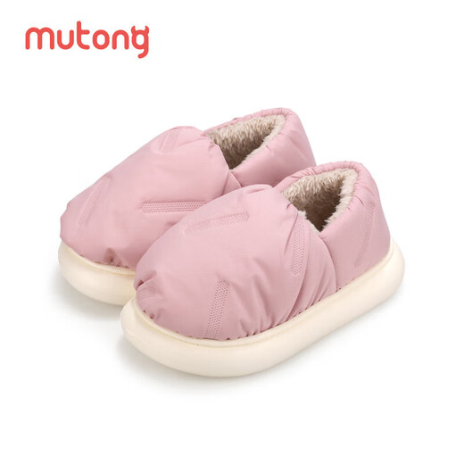 Shepherd boy broken code children's cotton slippers winter plus velvet warm parent-child slippers can be worn indoors and outdoors for boys and girls Sakura Pink 27 base mark 190/shoe inner length 17.5cm