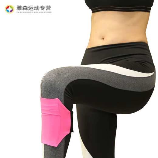 Mobile phone strap arm sports leg bag running calf unisex arm bag fitness elastic black thigh-(40-60cm leg circumference)