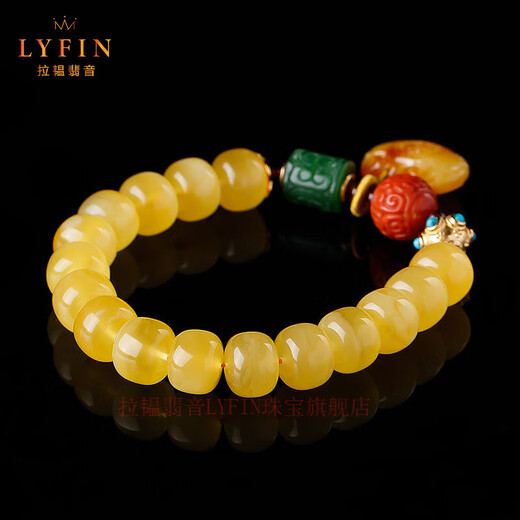 La Yun Feiyin Fidelity Natural Amber Beeswax Bracelet Women's Chicken Oil Yellowstone Gold Twisted Honey Bracelet Duobao Nanhong Bead Accessories Bead Diameter Approximately 8mm (Certificate Included)