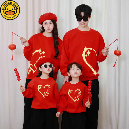 G.duck New Year shirt parent-child wear for a family of three or four sweatshirts red 2026 new Year of the Horse animal year family New Year greetings clothes burgundy 185 dad 2XL