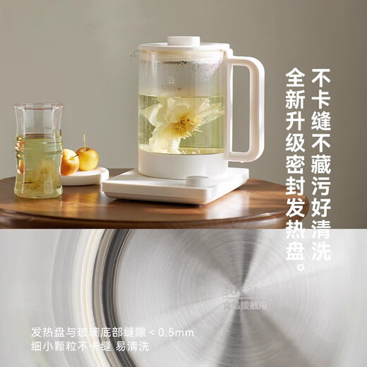 Olayks Lishi Qingchuan health pot small office 2025 new kettle boiling kettle teapot large filter tea boiler stew all in one OLK-YSH03