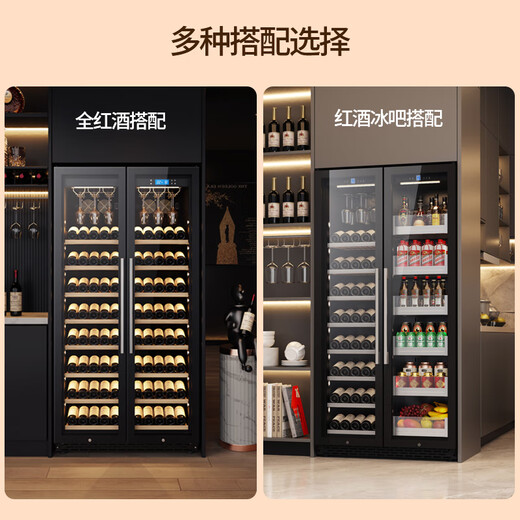 Baikelen double-door ultra-thin red wine cabinet with variable frequency constant temperature wine cabinet for raising tomatoes, fully seamless embedded home wine refrigerator, 2 meters (53cm single temperature) hanging cup display (Hettich door