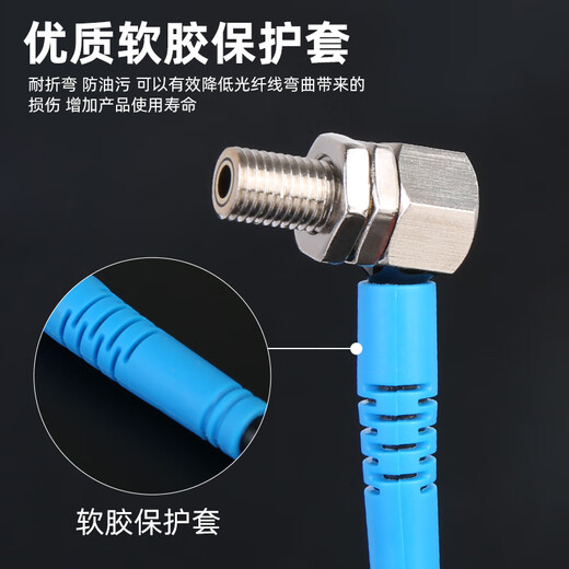 M4M6 laser sensor through beam sensor switch right angle 90 degree elbow diffuse reflection photoelectric switch visible light TB-M4-LT200N2-TZ