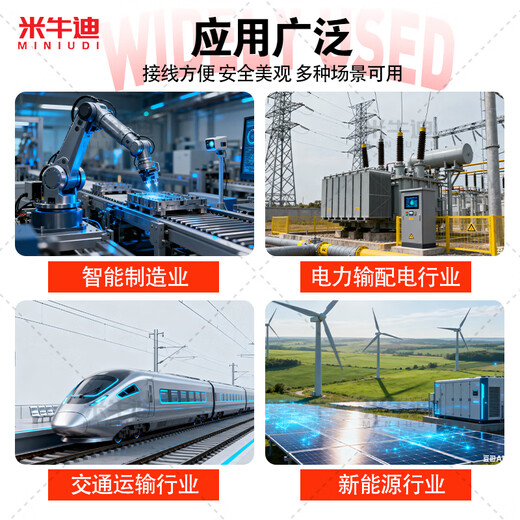 Miniudi national standard peephole copper nose SC10-8 square cable copper wire lug connector copper tinned terminal block 20 pieces in a pack