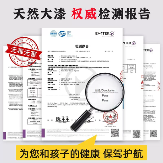 Yusenyi non-blank lacquer fan full set of materials for bleaching and making pigment relics fan natural bag diy special fan lacquer (blank) lacquer fan 30 pieces - 10 colors 10ml natural lacquer tool 39-piece set (free 10 pieces of suction craft fan