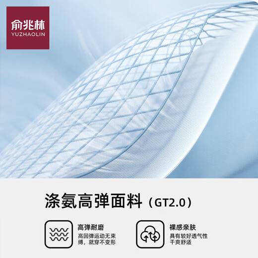 Yoga clothing set for women new training Pilates fitness boot-cut pants outdoor sports running tight halter bra gray lake blue bra + whale blue bell-bottom pants M recommended 100-115 Jin Jin equals 0.5 kg