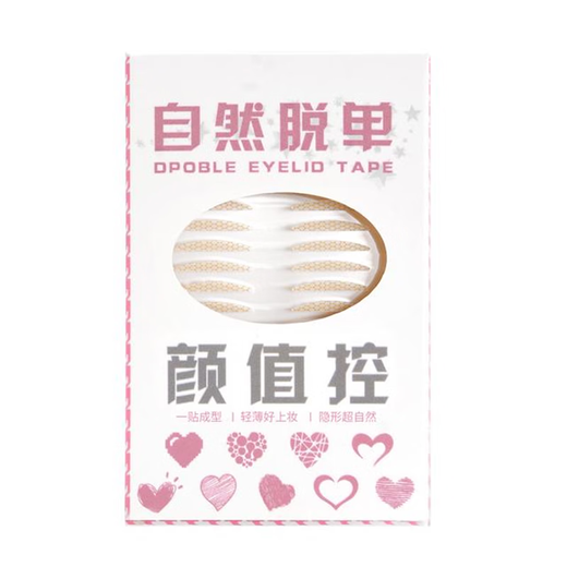 Comes with tweezers + Y prongs Kakashi Invisible Seamless Double Eyelid Tape Naturally Fits Skin Long-lasting Adhesion Water Resistant 2.0 One-Patch Forming + Eye Enlargement (M Olive Style 400 Pieces