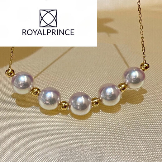 ROYALPRINCESS Seawater Pearl Necklace Gold Jewelry Smile Chain Neck Ornament Gypsophila Pendant Multiple Wearing Methods Clavicle Chain Golden Five 77 Points 5mmx45cm