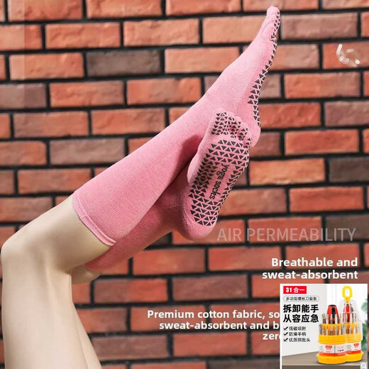 Big Tuan Xiaoyuan Yoga Socks Women's Non-Slip Professional Men's and Women's Five Finger Pilates Indoor Fitness Sports Training Medium and Long Tube Yoga Upgraded Five Finger Medium Tube Dark Gray Women