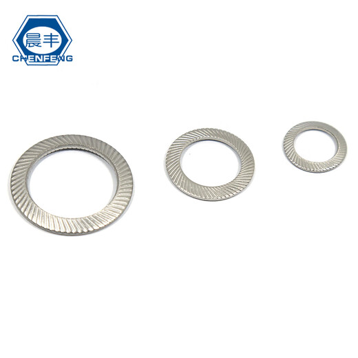 
Bagang 304 locking gasket, stainless steel anti-loose washers, double-sided teeth, butterfly anti-slip pad M2.5-M25 IN9250 M12200