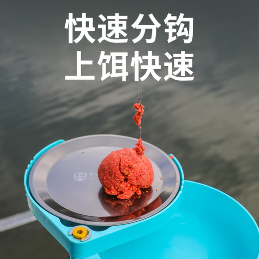 Camper strip magnetic fully magnetic bait tray, strong magnetic fishing universal wire drawing tray, competitive loose bait cannon basin pull bait box, gun color - Teflon strong magnetic disk <24 strong magnets>