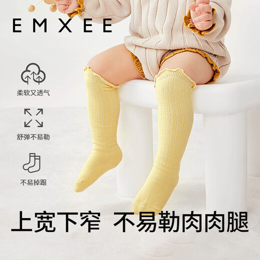 Manxi (EMXEE) baby socks, autumn and winter non-leg-stretching stockings, newborn baby stockings, boys and girls, plus velvet knee-high socks, 3 pairs