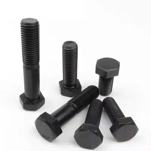 Mo Peng 12.9 grade high-strength bolt, external hexagonal screw, extended screw, black, full and half, carbon steel screw collection, M20 (2 pieces), length 80 mm, half