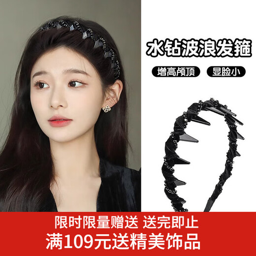 Xiang Wan headband, women's high-end going out headband, fluffy high-head headband, crushed hair headband, face wash hairpin, hair accessory headband