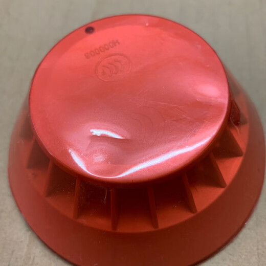 Beida Jade Bird temperature sensor JTW-ZD-JBF-point type temperature sensor fire detector JBF-3110/C spot with base