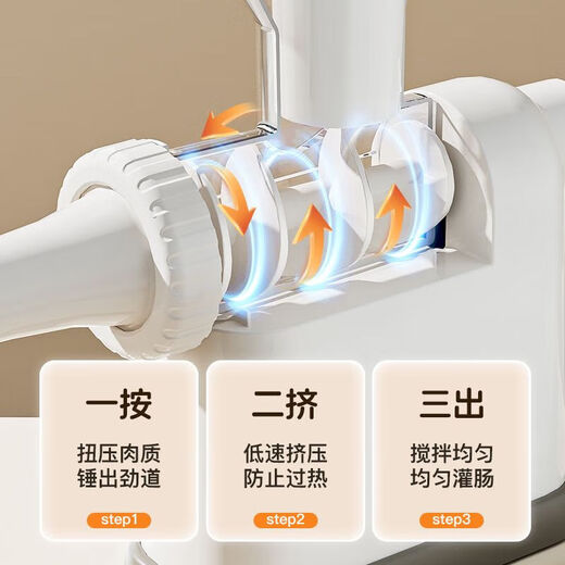 Sausage stuffing artifact manual stuffing machine food grade stuffing machine household sausage stuffing tool (3 tubes) sausage stuffing machine screw/rocker thickening hand crank upgrade 4.0 for more labor saving/the bottom can hide the intestine tube