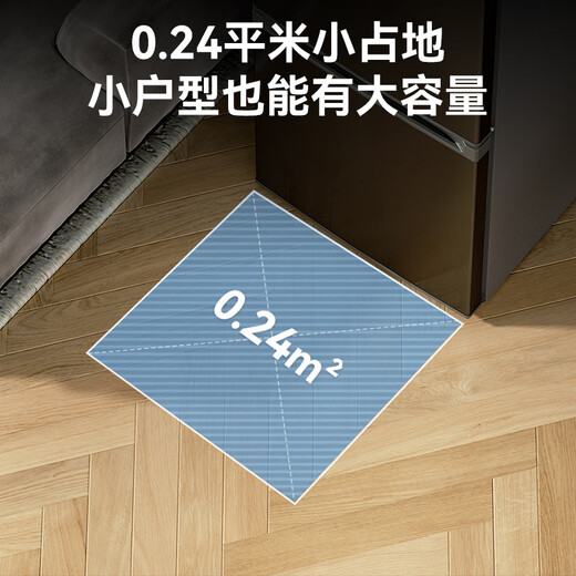 HYUNDAI (Korean Hyundai) Large Capacity Double Door Two Door Refrigerator Household Medium Small Refrigerator Freezer Refrigerator Rental Dormitory Energy Saving 242L Gray First Level Energy Efficiency + Three Doors and Three Temperatures