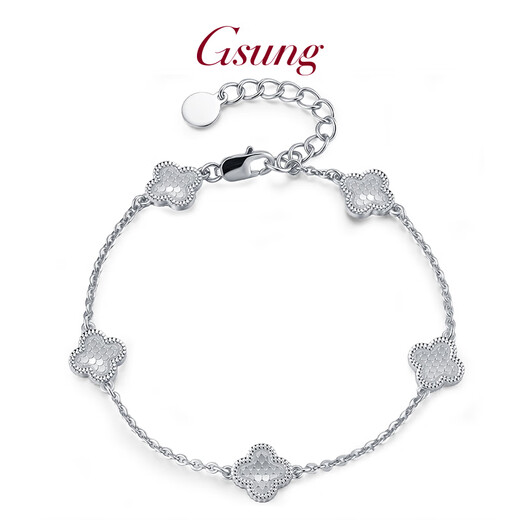 GsunGPT950 platinum four-leaf clover bracelet for women, platinum fashionable shiny five-flower bracelet, can be customized as a gift for your girlfriend. Priced by gram, please contact customer service before bidding.