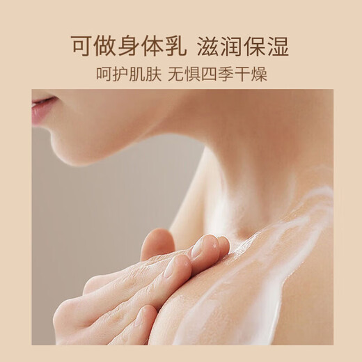 Vitamin E Hand Cream Fragrance Dry and Rough Moisturizing Anti-Crack Moisturizing Autumn and Winter Hand Mask for Men and Women 300g 2 Bottles Gardenia + Jasmine Hand Cream