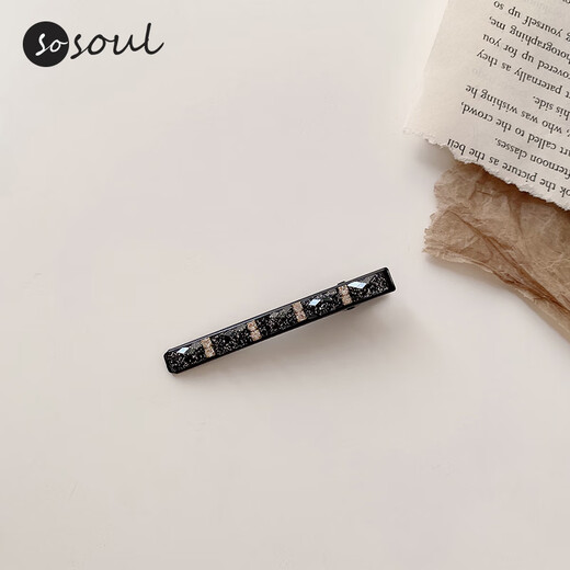 SO SOUL hair clip 2025 new high-end women's side bangs clip forehead one-word clip hair trim side clip simple hair clip rhinestone starry sky black (2 pieces) main picture style