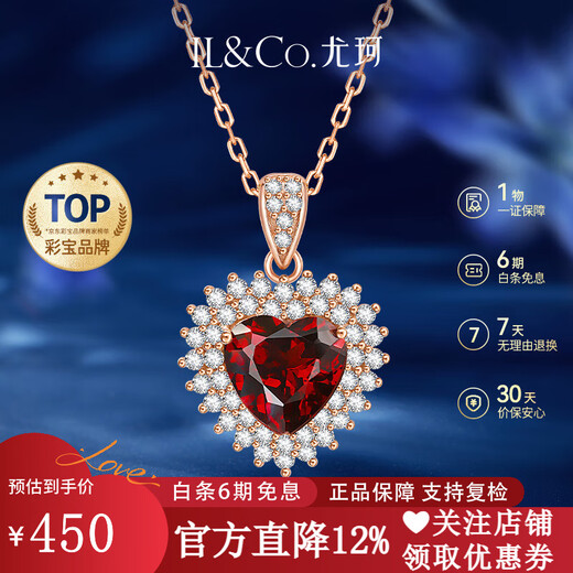 IL&CO Youke Love Necklace for Women Natural Garnet Pendant Heart-Shaped Clavicle Chain Birthday and Valentine's Day Gift for Girlfriend Garnet Pendant with Silver Chain + Love Gift Box