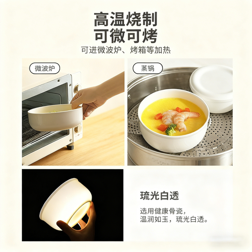FVFH German steamable and microwaveable ceramic steamed egg bowl, new household high-looking soup bowl, steamed rice plate, stew pot 300ml-steamed egg bowl, keeps warm and locks freshness